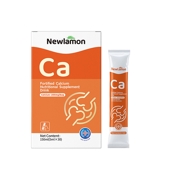 紐樂曼強化鈣營養(yǎng)補充滴液.jpg