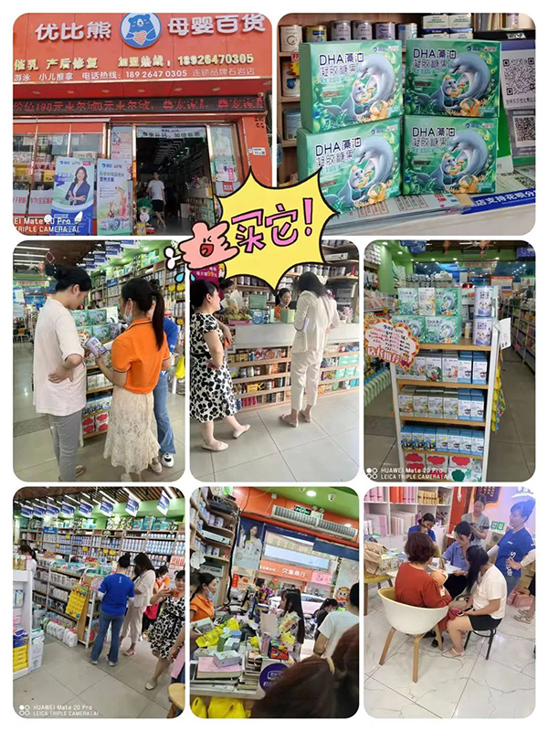 海王星倍能“實(shí)戰(zhàn)營養(yǎng)周”等線下活動(dòng)火熱開展3.jpg 海王星倍能“實(shí)戰(zhàn)營養(yǎng)周”等線下活動(dòng)火熱開展3.jpg