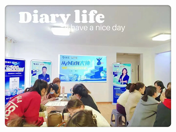 海王星倍能“實(shí)戰(zhàn)營養(yǎng)周”等線下活動(dòng)火熱開展12.jpg 海王星倍能“實(shí)戰(zhàn)營養(yǎng)周”等線下活動(dòng)火熱開展12.jpg