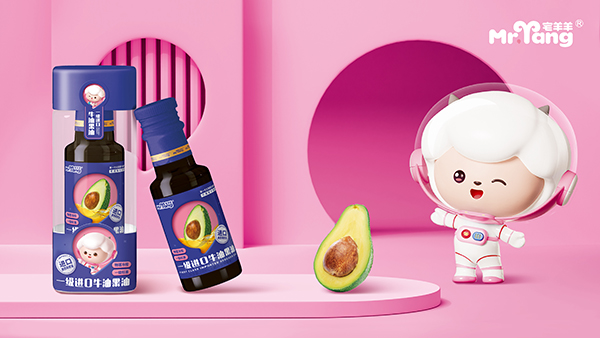 宅羊羊一級進口牛油果油.jpg 宅羊羊一級進口牛油果油.jpg