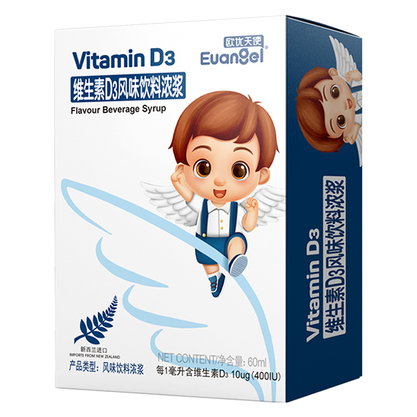歐優(yōu)天使維生素D3風味飲料濃漿