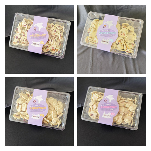 ���������N����ռ�K�ˣ��ɂ���ؐ����ɽ����Թ������̺��bϵ�л����u��