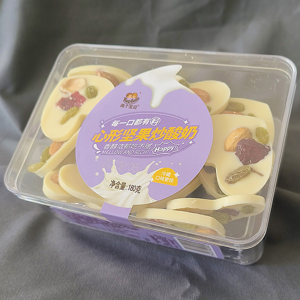 兩個寶貝心形堅果炒酸奶180g.jpg 兩個寶貝心形堅果炒酸奶180g.jpg