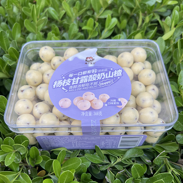 兩個寶貝楊枝甘露酸奶山楂.jpg 兩個寶貝楊枝甘露酸奶山楂.jpg