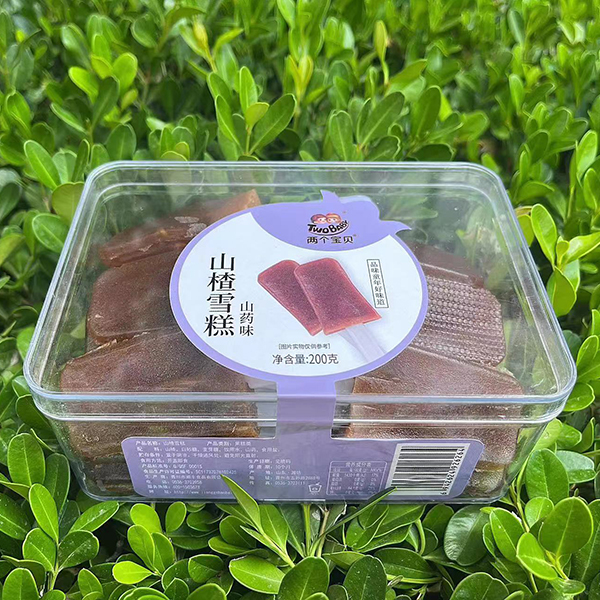 兩個寶貝山楂雪糕 山藥味.jpg 兩個寶貝山楂雪糕 山藥味.jpg