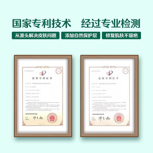 常貝海納速鼻腔護理型 (7).jpg