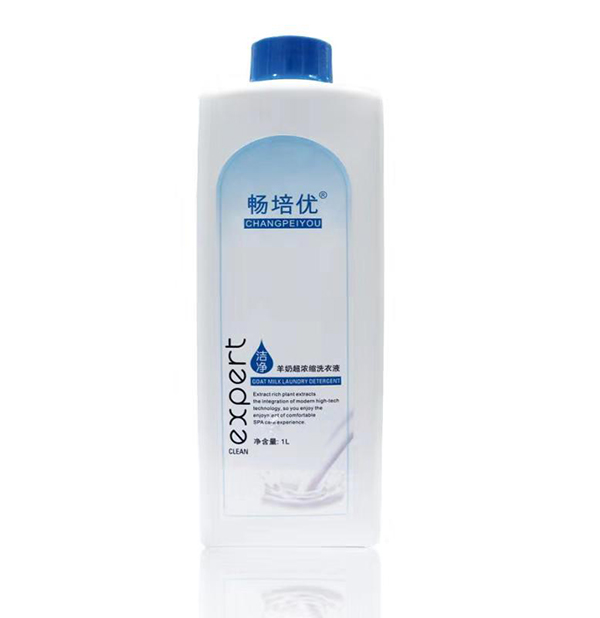暢培優(yōu)羊奶洗衣液