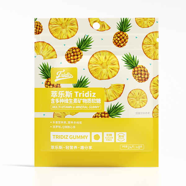 Dipro迪輔樂萃樂斯含多種維生素礦物質(zhì)軟糖(袋裝)