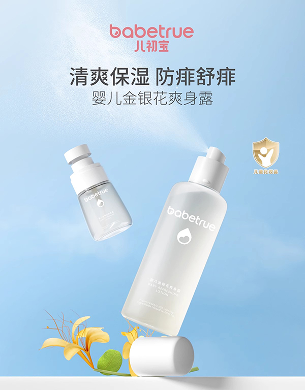  �������냺���y��ˬ��¶