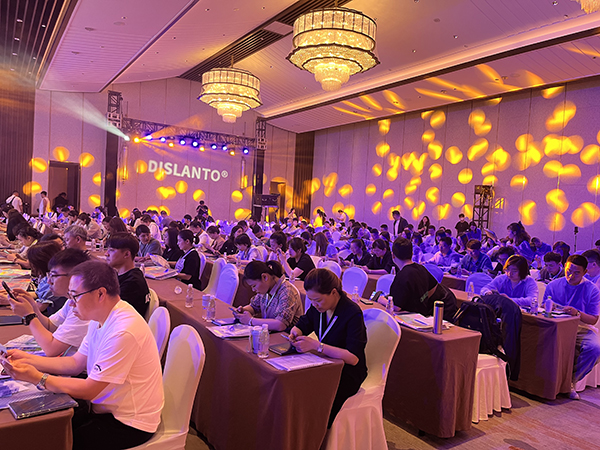 2023暨迪適蘭托新品發(fā)布與客戶(hù)答謝會(huì)現(xiàn)場(chǎng).jpg 2023暨迪適蘭托新品發(fā)布與客戶(hù)答謝會(huì)現(xiàn)場(chǎng).jpg