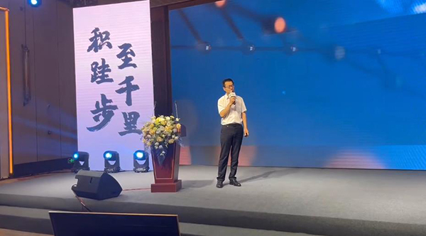 2023暨迪適蘭托新品發(fā)布與客戶(hù)答謝會(huì) (9).jpg 2023暨迪適蘭托新品發(fā)布與客戶(hù)答謝會(huì) (9).jpg