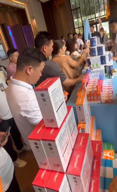 2023暨迪適蘭托新品發(fā)布與客戶(hù)答謝會(huì) (4).jpg 2023暨迪適蘭托新品發(fā)布與客戶(hù)答謝會(huì) (4).jpg