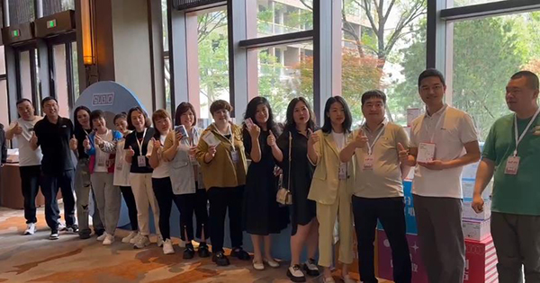 2023暨迪適蘭托新品發(fā)布與客戶(hù)答謝會(huì) (12).jpg 2023暨迪適蘭托新品發(fā)布與客戶(hù)答謝會(huì) (12).jpg