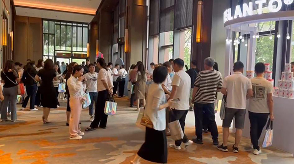 2023暨迪適蘭托新品發(fā)布與客戶(hù)答謝會(huì) (1).jpg 2023暨迪適蘭托新品發(fā)布與客戶(hù)答謝會(huì) (1).jpg