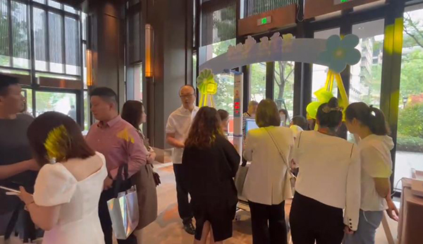 2023暨迪適蘭托新品發(fā)布與客戶(hù)答謝會(huì) (3).jpg 2023暨迪適蘭托新品發(fā)布與客戶(hù)答謝會(huì) (3).jpg