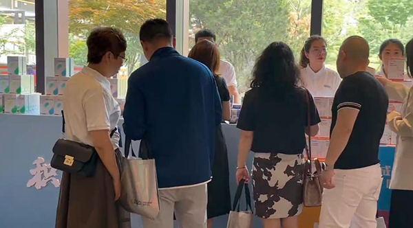 2023暨迪適蘭托新品發(fā)布與客戶(hù)答謝會(huì) (8).jpg 2023暨迪適蘭托新品發(fā)布與客戶(hù)答謝會(huì) (8).jpg