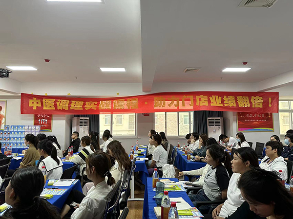 親博士2023母嬰健康大會河南站3.jpg 親博士2023母嬰健康大會河南站3.jpg