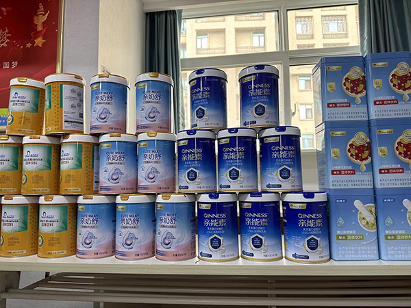 親博士產品.jpg 親博士產品.jpg