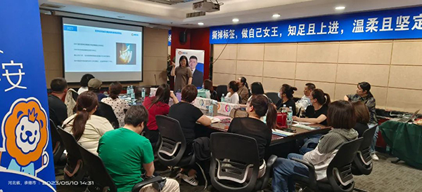 施貝安培訓(xùn)會(huì)2.jpg