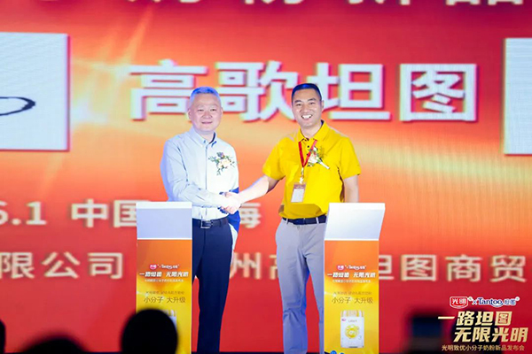 ������(y��u)С�����̷���Ʒ�l(f��)�� (2).jpg