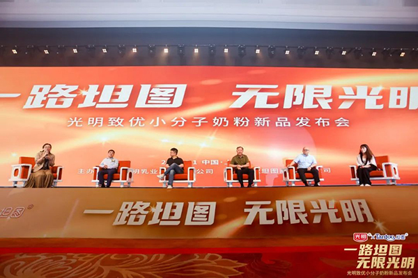 ������(y��u)С�����̷���Ʒ�l(f��)�� (10).jpg