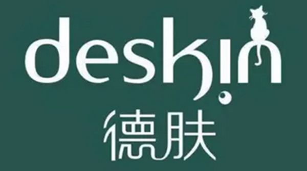 德膚生物.jpg 德膚生物.jpg