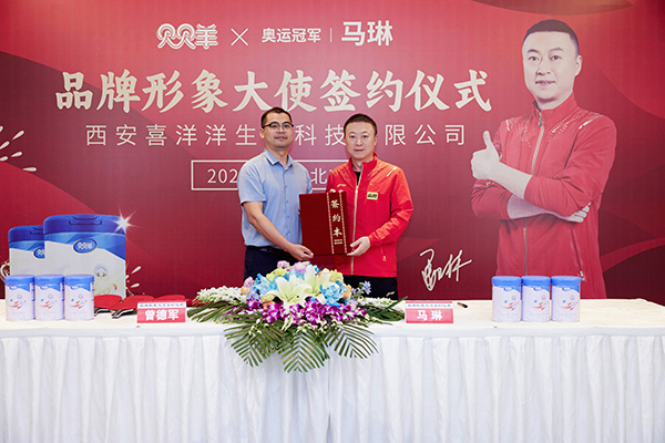 微信圖片_202306061024256.jpg 微信圖片_202306061024256.jpg