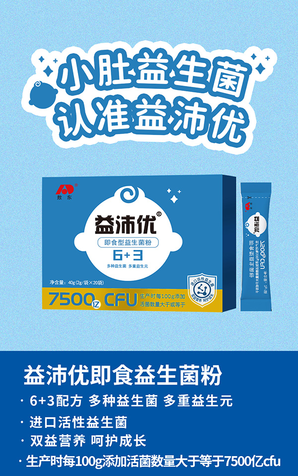 網址海報4.jpg 網址海報4.jpg