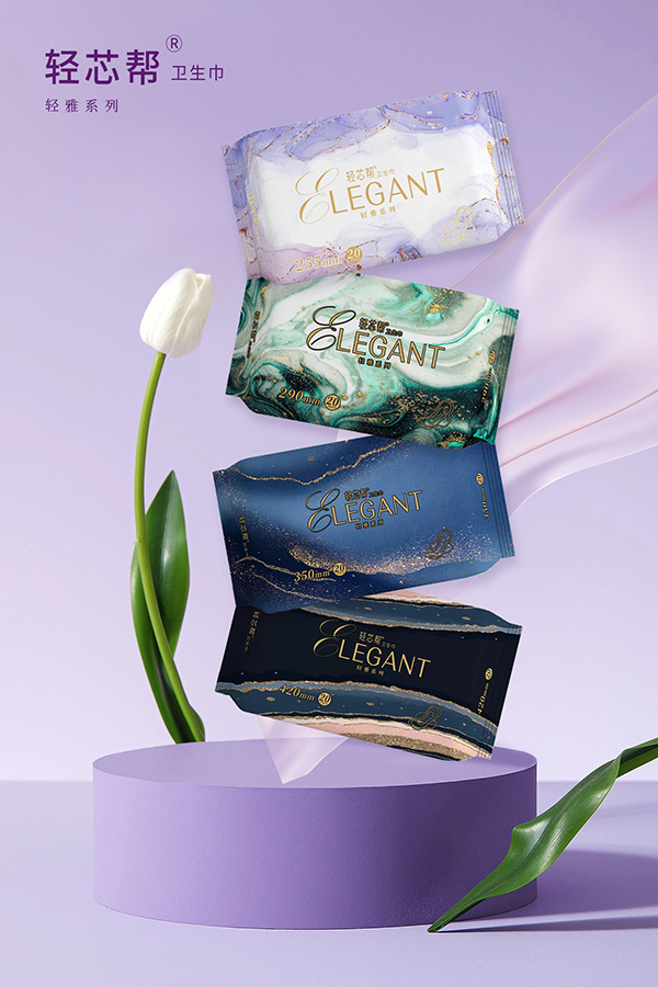 輕芯幫輕雅系列衛(wèi)生巾.jpg