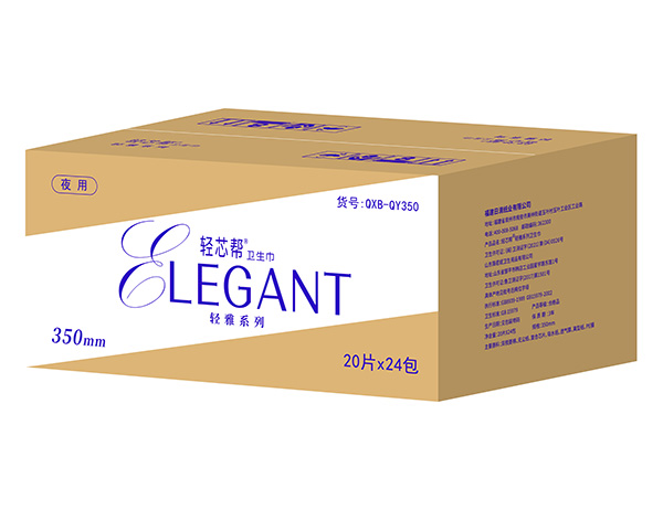 輕芯幫輕雅系列衛(wèi)生巾350mm20片24包.jpg