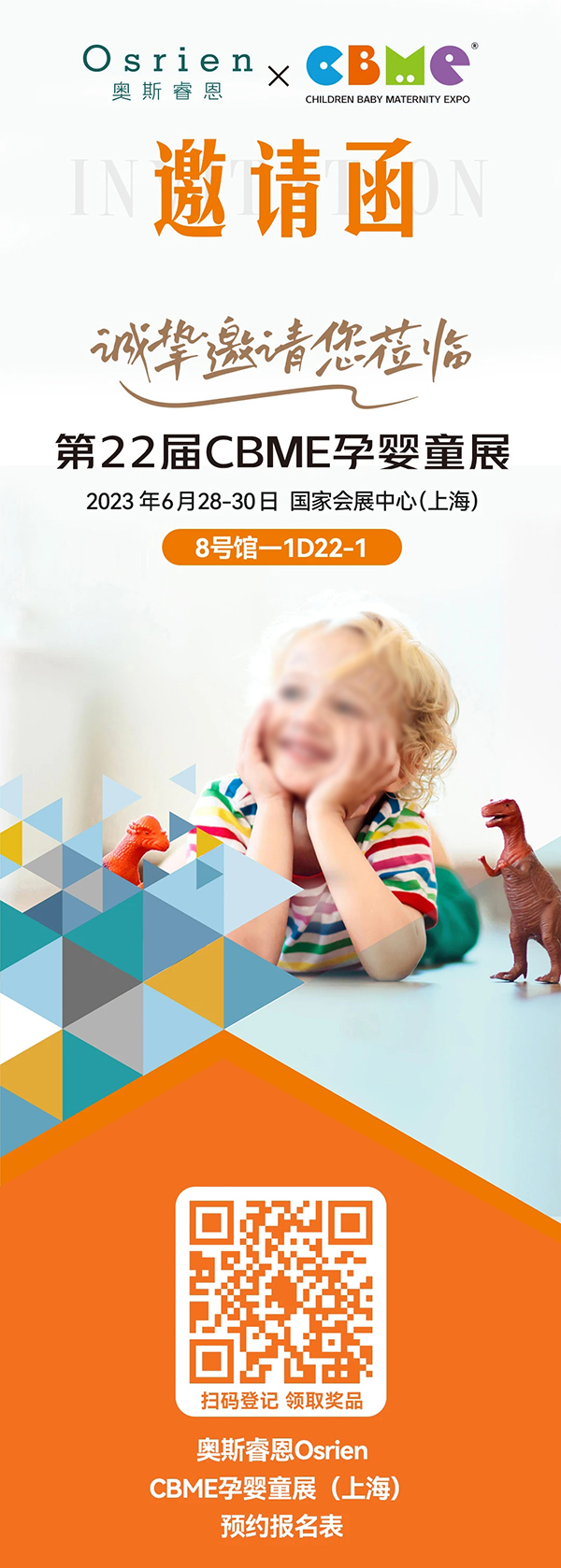 Osrien�W˹��M(j��n)�ڠI�B(y��ng)Ʒ���㹲���Ϻ�CBME�Ћ�ͯչ����81D22-1��չλ�\���W�R��