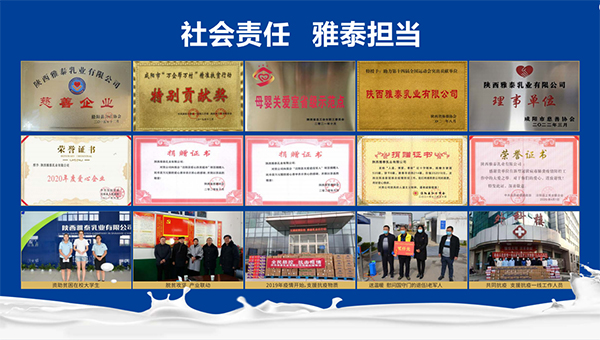 圖片7.jpg 圖片7.jpg