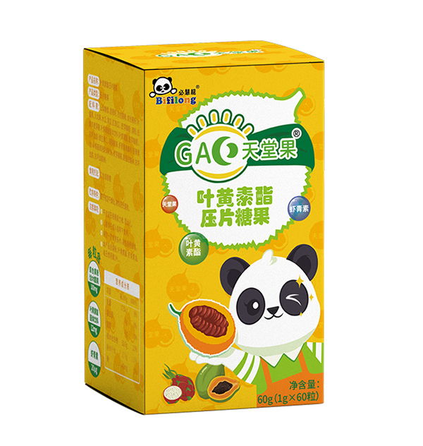 必慧龍葉黃素酯壓片糖果 盒子.jpg