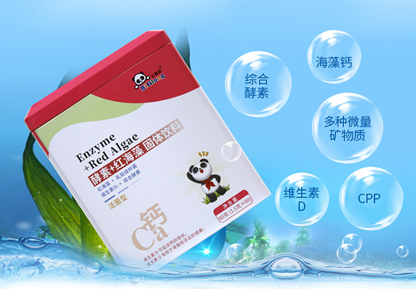 必慧龍酵素+紅海藻固體飲料詳情圖2.jpg