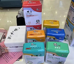  �ػ��� ʥ�Z�ܠI(y��ng)�B(y��ng)Ʒ��ЈD26