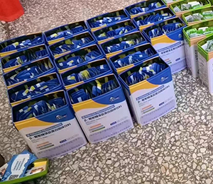 �ػ��� ʥ�Z�ܠI(y��ng)�B(y��ng)Ʒ��ЈD39