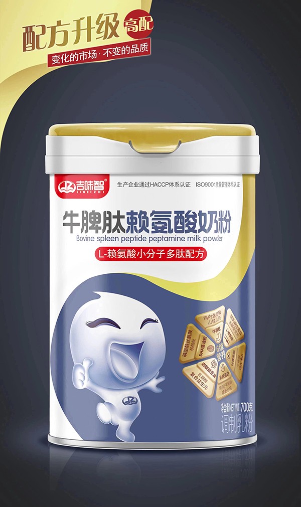 ��ζ��ţƢ��ه�����̷�