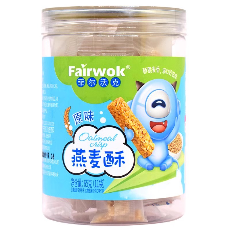 �Ơ��ֿ������� ԭζ.jpg