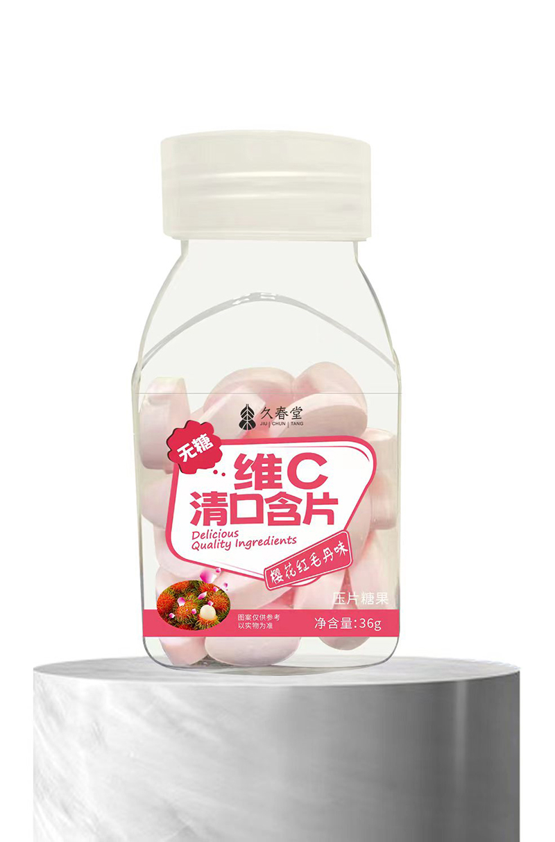 久春堂維C清口含片 櫻花紅毛丹味.jpg 久春堂維C清口含片 櫻花紅毛丹味.jpg