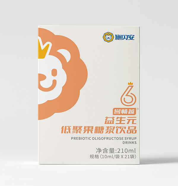 施貝安6號譽(yù)暢蔬益生元低聚果糖漿飲品.jpg