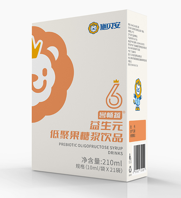 施貝安6號譽(yù)暢蔬益生元低聚果糖漿飲品1.jpg