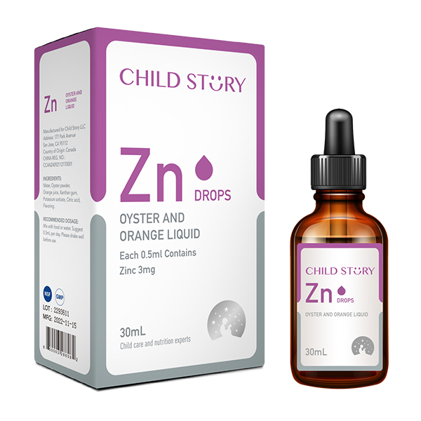 童年故事鋅滴劑