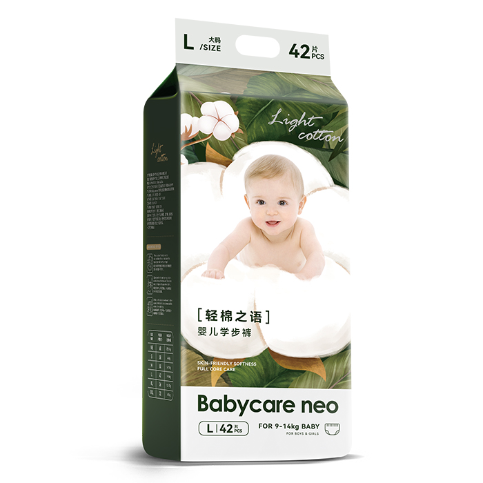 Babycare neo輕棉之語嬰兒拉拉褲L.jpg Babycare neo輕棉之語嬰兒拉拉褲L.jpg