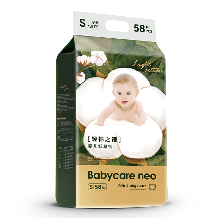 Babycare neo輕棉之語嬰兒紙尿褲S.jpg