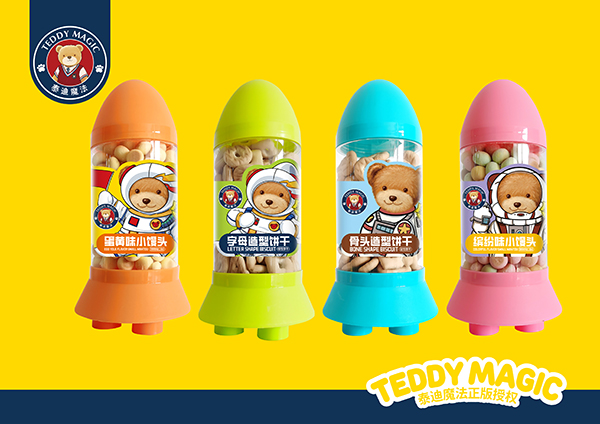 泰迪魔法火箭筒餅干&小饅頭系列.jpg