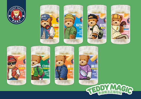 泰迪魔法軟餅干&軟饅頭&口水軟棒&萌伢棒系列.jpg