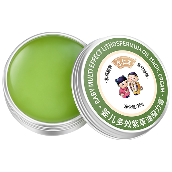 多效紫草魔力膏.jpg 多效紫草魔力膏.jpg