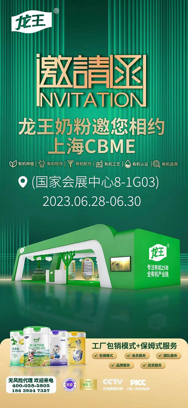 �ù��S��������������̷ی��yȫ�������ذ������Ϻ�CBME�Ћ�ͯչ��8-1G03չλ���o�޾��ʵ������