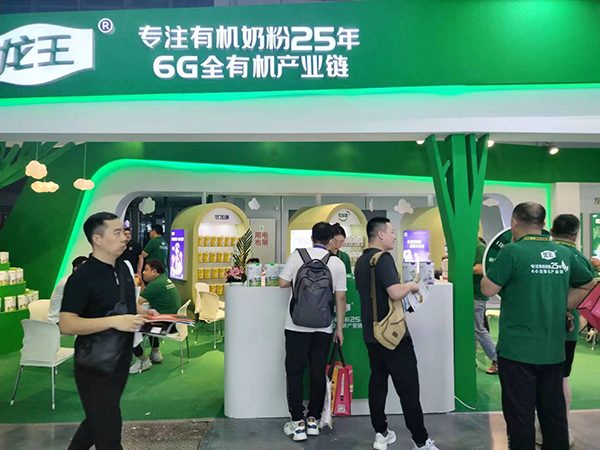 ��ע�ЙC�̷�25���������̷۔yȫ����������CBME�Ћ�ͯչ��8-1G03չλ�����ʼ�����