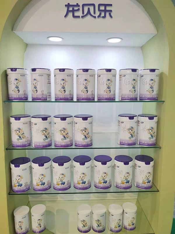 龍貝樂(lè).jpg 龍貝樂(lè).jpg